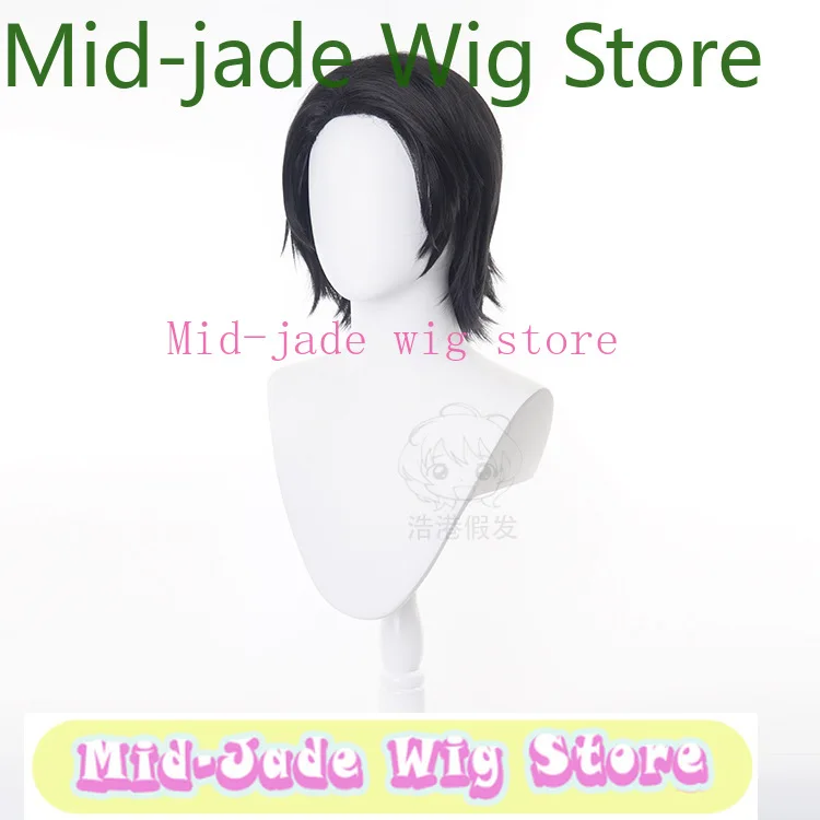 Jujutsu Kaisen Yuta Okkotsu Cosplay Wig Black Short Messy Hair 3-7 Side Part Simulation Scalp Teased Crown JJK Pure Love Wigs