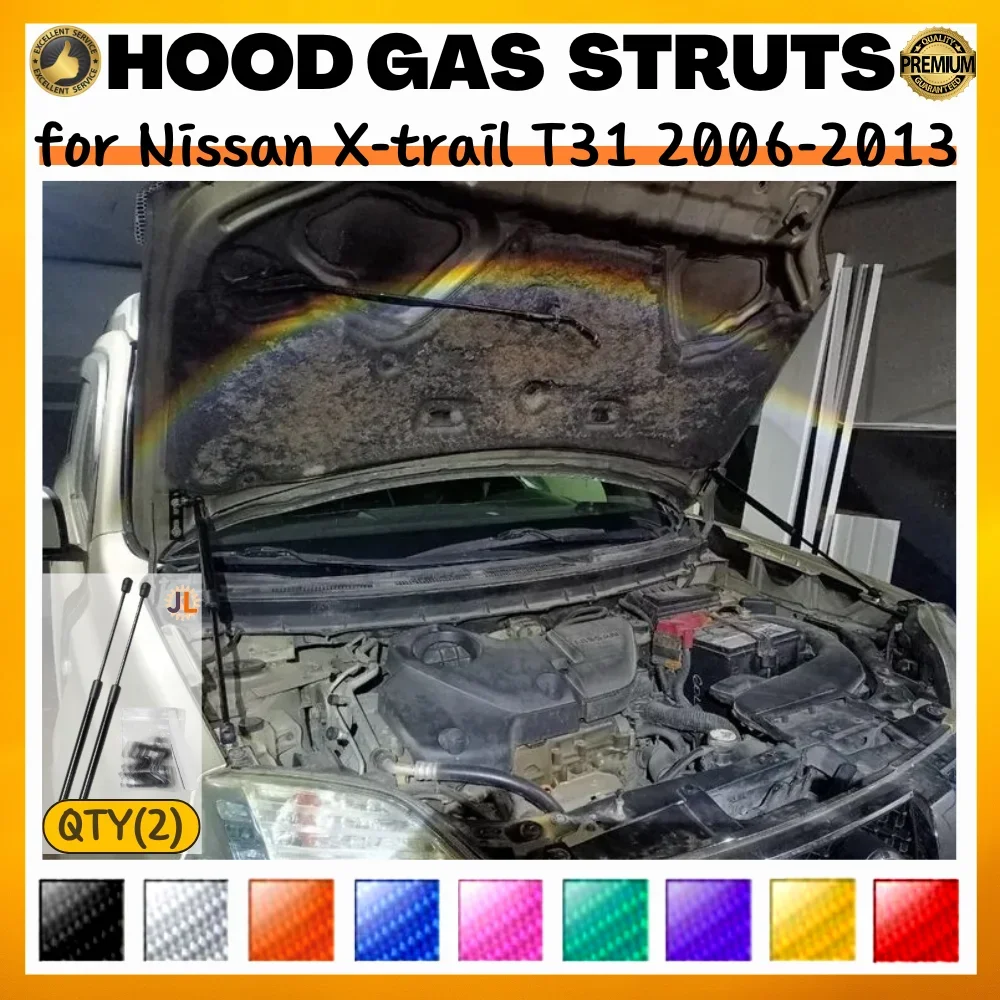Qty(2) Hood Struts for Nissan X-trail T31 2006-2013 Front Bonnet Modify Gas Springs Shock Absorber Lift Supports Dampers