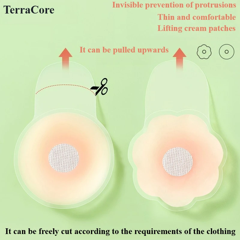 

Silicone Lifting and Gathering Up Support Anti-sagging Anti-bump Chest Patch for Gymnastics Yoga Sundresses Lingerie Accessories