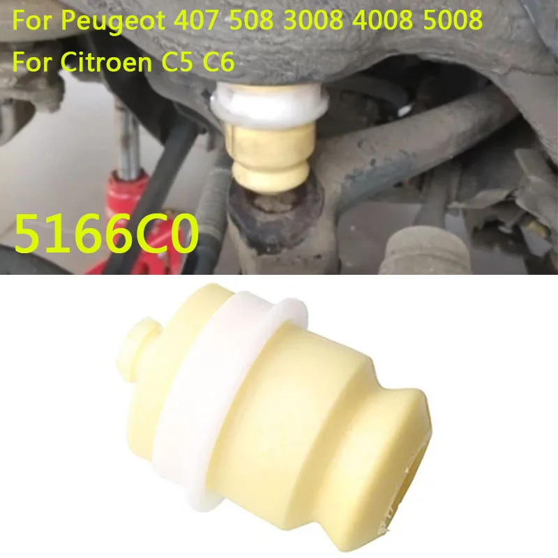 1Pc Car Rear Shock Absorbing Elastic Cushion 5166C0 For Citroen C5 C6 For Peugeot 407 508 3008 4008 5008