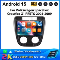 Android 15 para Volkswagen SpaceFox Crossfox G1 PRETO 2003 - 2009 reproductor Multimedia GPS inalámbrico Carplay Autoradio 2Din Radio de coche