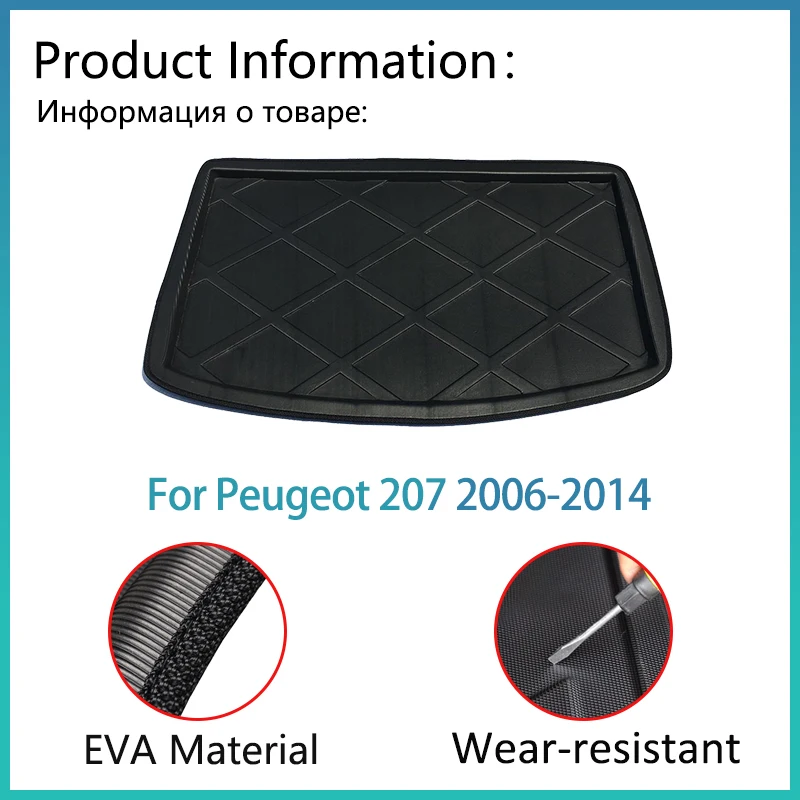 For Peugeot 207 Accessories 2006~2014 Rear Cargo Liner Covers Floor Tray Liner Cargo Boot Carpe Waterproof Protect Trunk EVA
