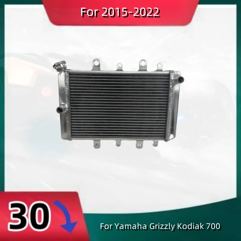 

For 2015-2022 Yamaha Grizzly Kodiak 700 Aluminum Radiator Cooler Cooling Coolant 2015 2016 2017 2018 2019 2020 2021 2020