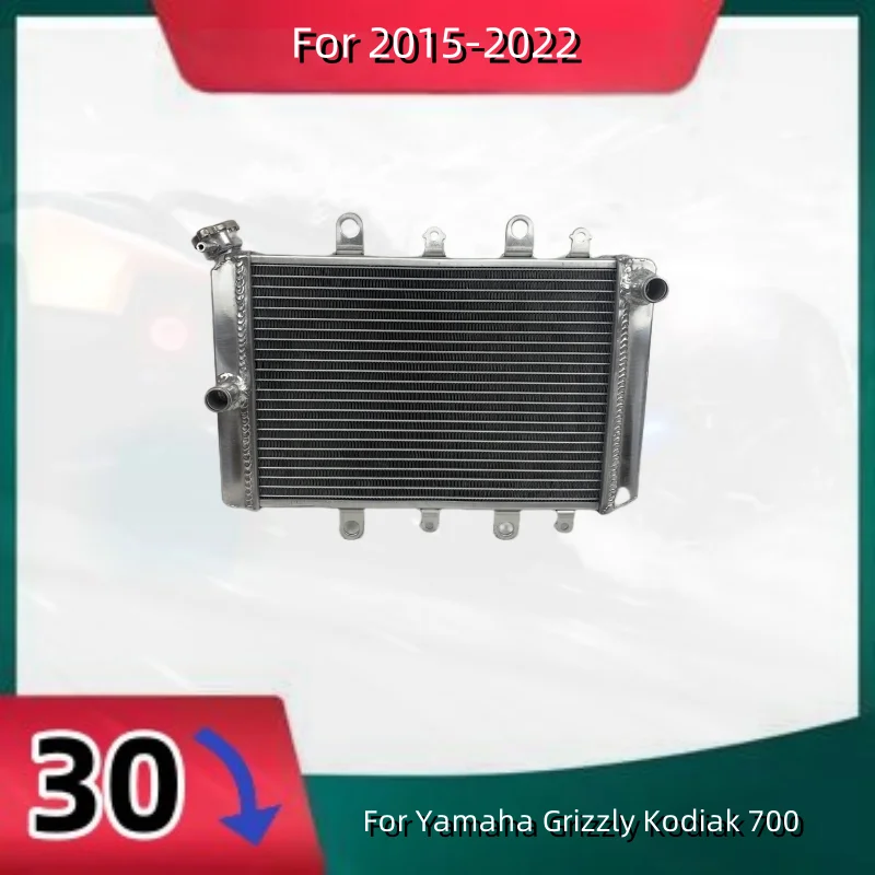 NEW TOP Aluminum Radiator For 2015-2022 Yamaha Grizzly Kodiak 700 Cooler Cooling Coolant 2015 2016 2017 2018 2019 2020 2021 2020