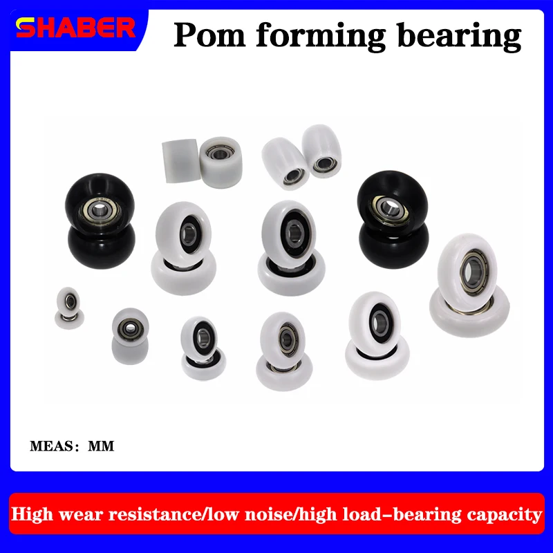 【SHABER】Factory supply Spherical Radius POM plastic coated bearing High wear resistance High quality nylon pulley