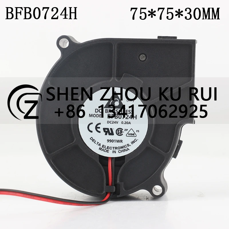 New Delta BFB0724H 5V 12V 48V DC24V 0.20A AC EC 7530 7.5CM Frequency converter centrifugal turbine blower cooling fan