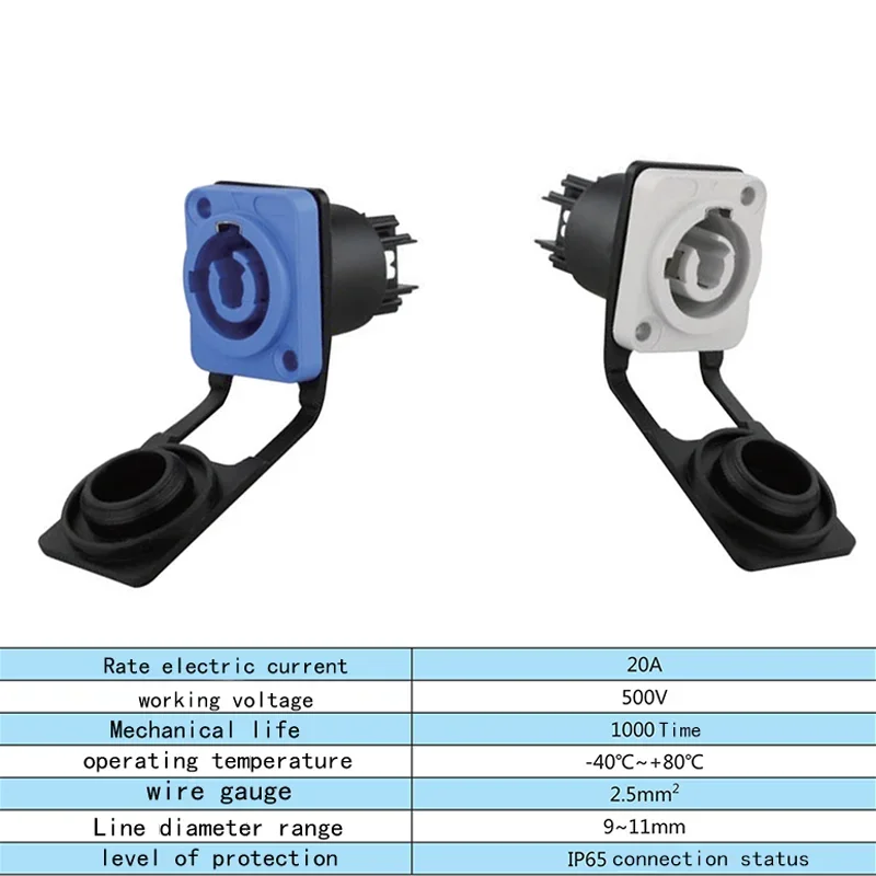 ELEWIND High-Performance Audio Speakers Connectors Waterproof Male and Female Power Plug Socket Interface