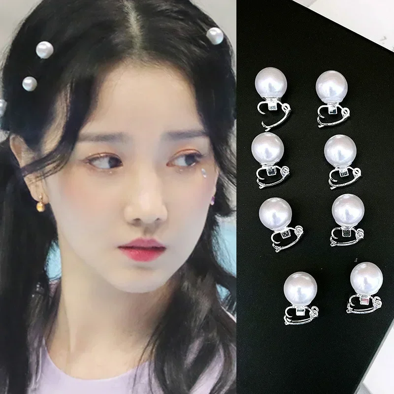 New 5pcs/set Pearl Hair Clips Women Girls Small Hair Ornament Clips Bride Hair Pins Sweet Ponytail Holder Braiding Style Accesso