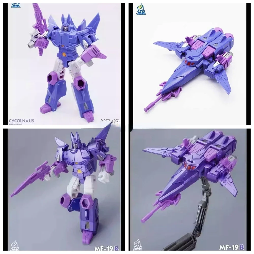 

IN STOCK MFT Transformation MF-19 MF-19B MF19 MF19B Cyclonus Action Figure With Box