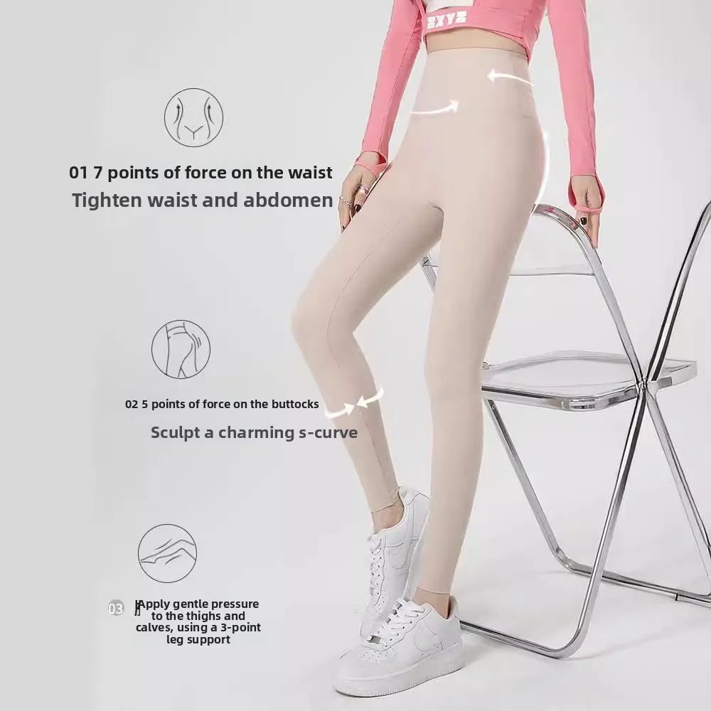 Calças de yoga de cintura alta 80cm de altura feminina versão estendida calças de fitn levantamento de bunda boting primavera verão outono