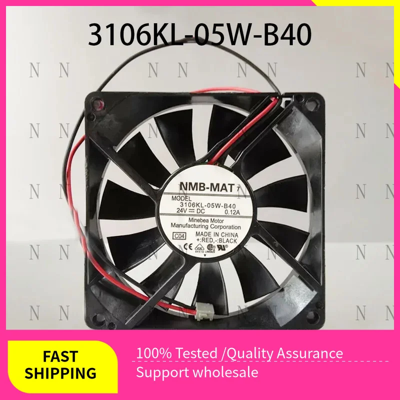 

Оригинальный YJJ для NMB тонкий осевой охлаждающий вентилятор DC24V 0,12A 80*80*15 мм 2pin 3106KL-05W-B40