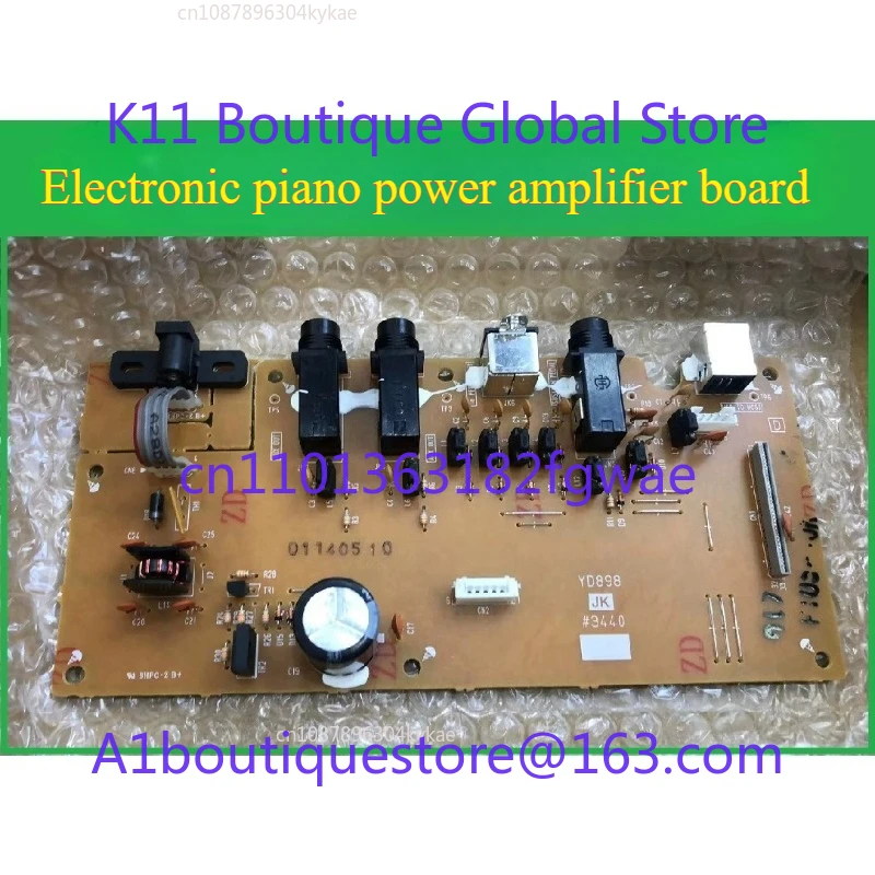 For Yamaha P105, P115, P35 Electric Piano Main Board, Power Board/audio Output Board, Boot Volume