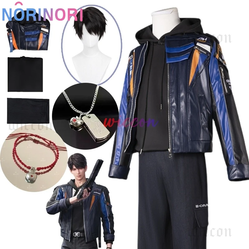 

Caleb Game Love And Deepspace Elder Brother Cosplay Costume Xia Yizhou Leather Coat Jacket Hoodie Wig for Women Men Carnival