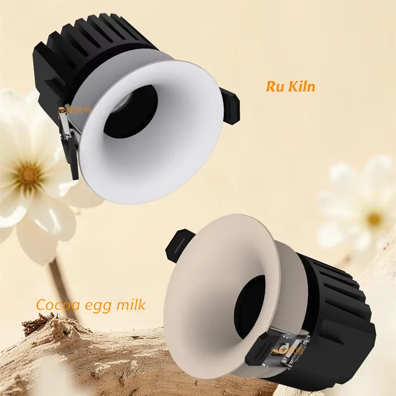 

Встроенный антибликовый светильник - Дугообразная регулируемая 30. ° потолочный светильник для гостиной, кабинета и спальни - COB Downlight 7W10W