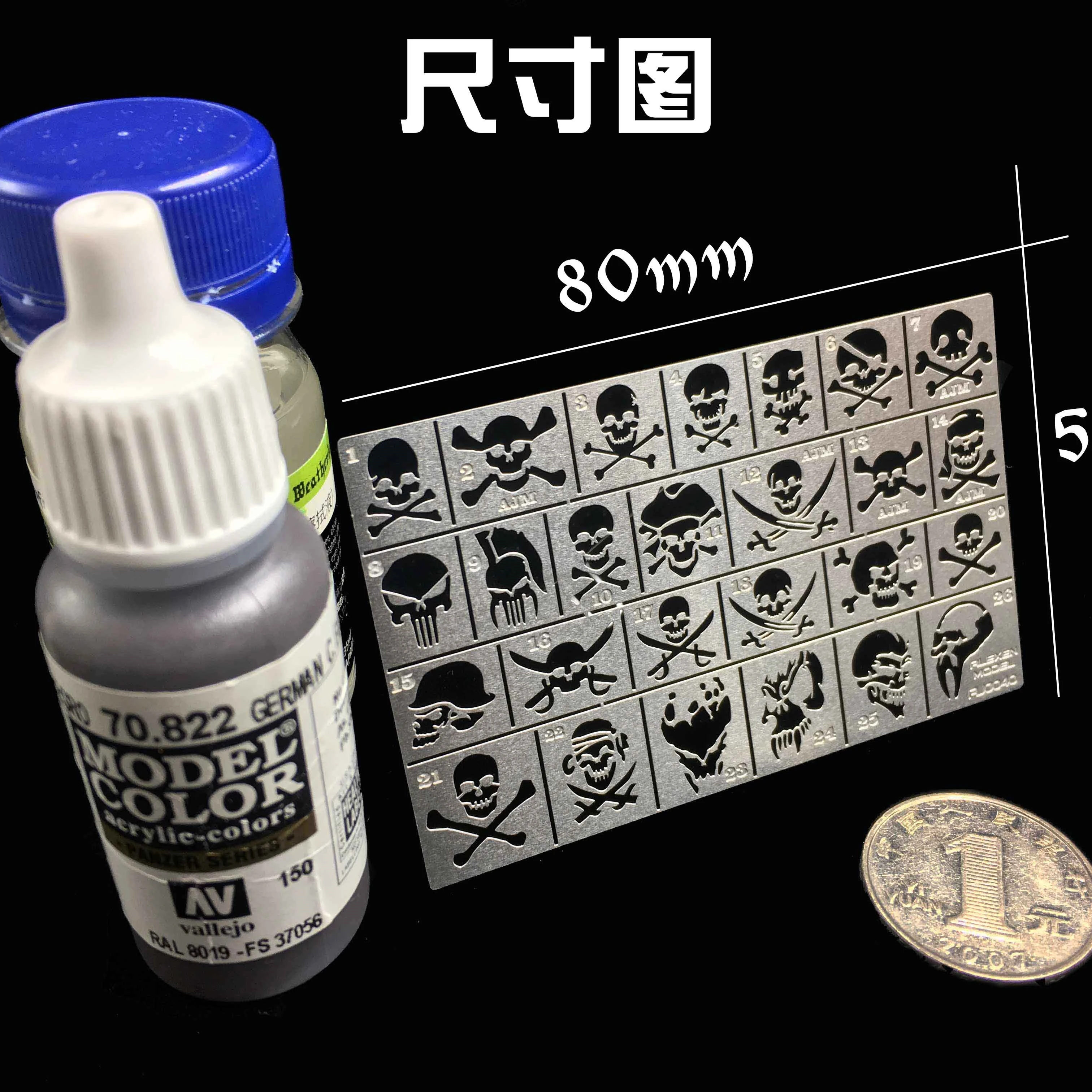 1/35 Military Model Mecha  Skull Pirate Flag Army  Design Leakage Spray Board  Model Tools