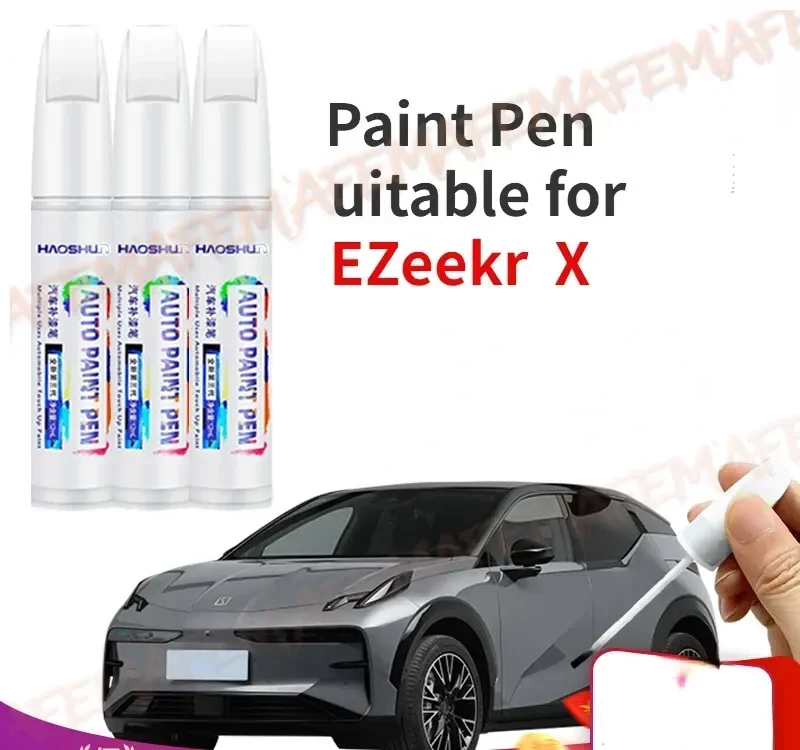 Touch Up Paint Pen Suitable For EZeekr  X Paint Pen Athens Cloud White Special Extreme Zeekr X Auto Supplies Modificat tool car