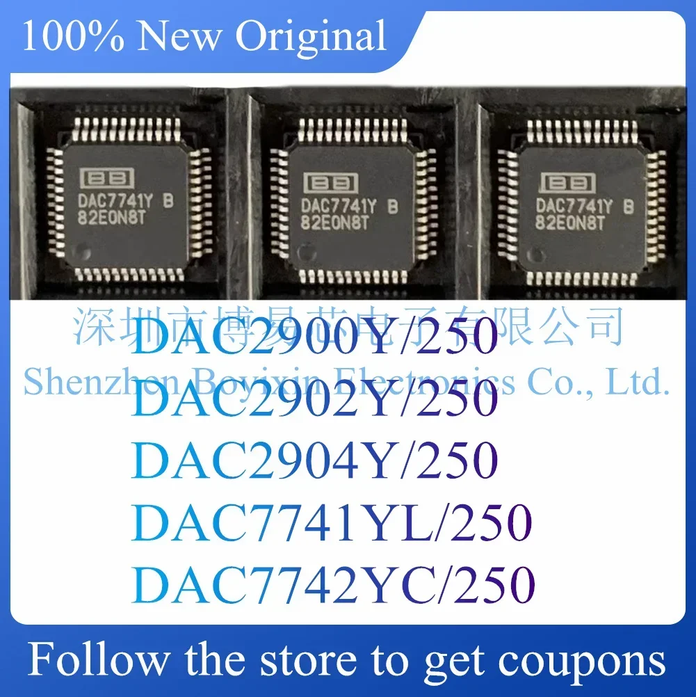 

NEW DAC2900Y/250 DAC2902Y/250 DAC2904Y/250 DAC7741YL/250 DAC7742YC/250 Original Product
