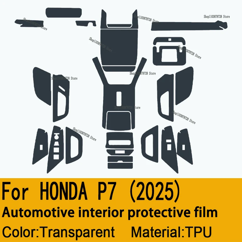 

Защитная пленка из ТПУ для навигационного экрана HONDA P7 (2025) для салона автомобиля, антицарапийная наклейка