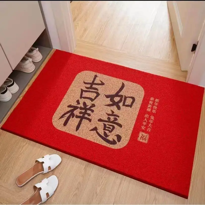 

Красный противоскользящий придверный коврик с петлевым ворсом для дома и улицы, грязезащитный, в скандинавском и китайском стиле, для использования в парках