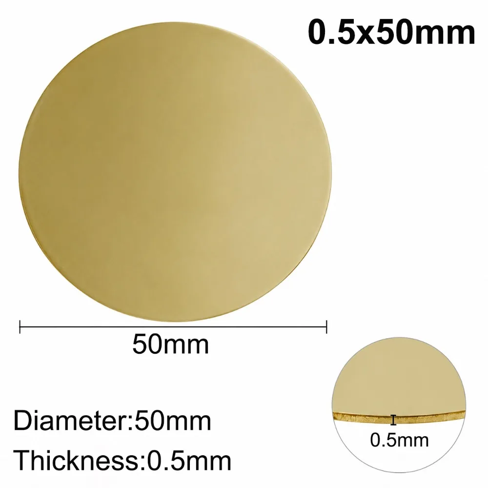 Versatile 50/60/80/100mm Brass Round Disc 0.5/1/2/3mm Circle Brass Gasket Plate Brass Sheets