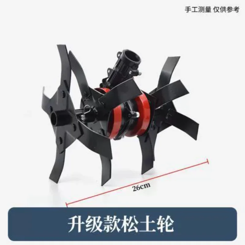 Brush Cutter Grass Wheel Weeder Head Mini Tiller Parts Soil Loosen Head for Garden Tiller Replacement Accessory