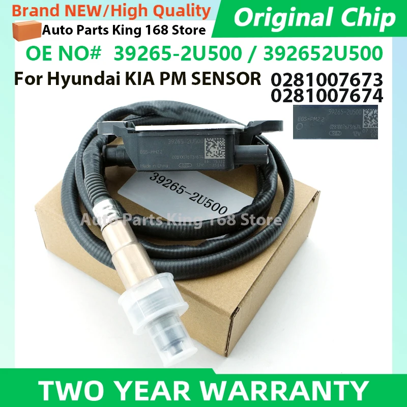 

Датчик твердых частиц (PM) выхлопных газов дизельного двигателя 39265-2U500 392652U500 для Kia Optima JF 1.6 CRDi D4FE 0281007673 0281007674