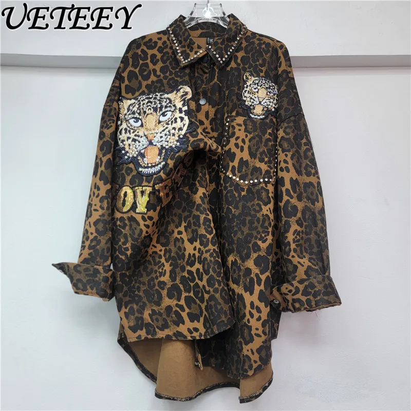 

Spring Autumn New Temperament Leopard Print Beaded Retro Loose Shirt Long-sleeved Casual Versatile Fashion Mid-length Tops