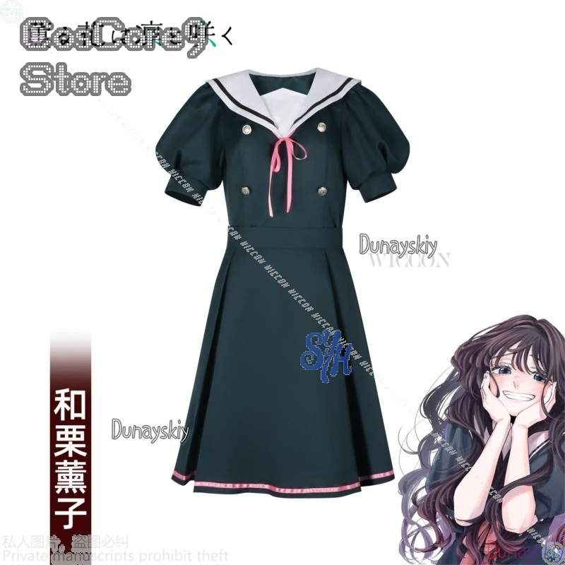 Waguri Kaoruko Cosplay la fleur parfumée fleurs avec dignité Anime disfraz été JK école robe courte Lolita perruques Halloween