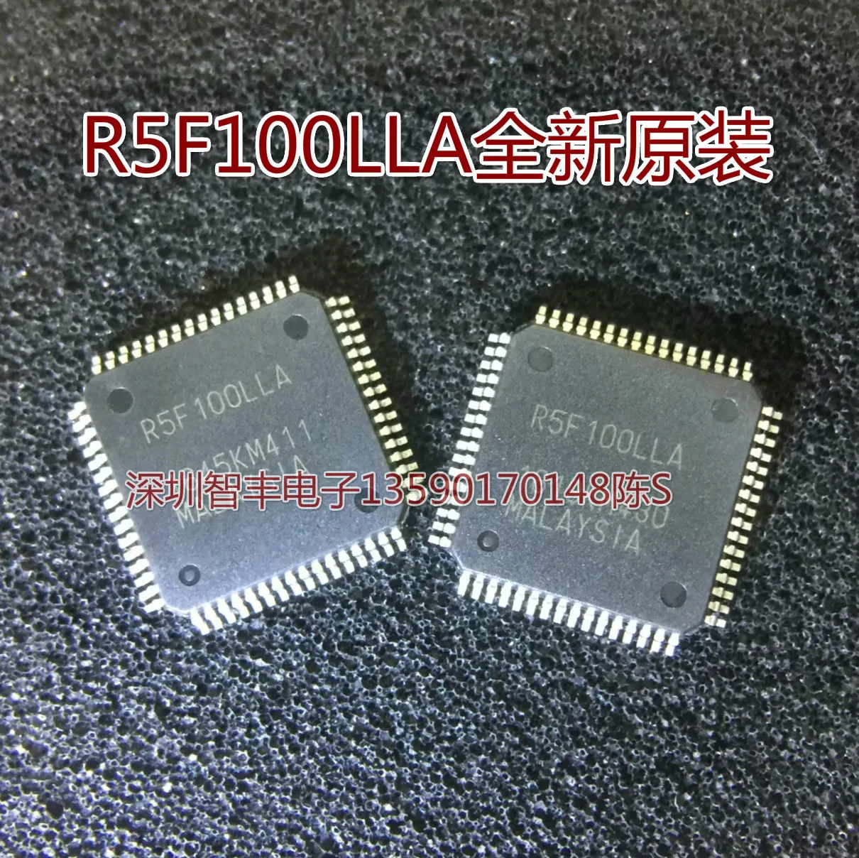 1PCS~50PCS/LOT  R5F100LLAFB  R5F100LLA  LQFP64  New original