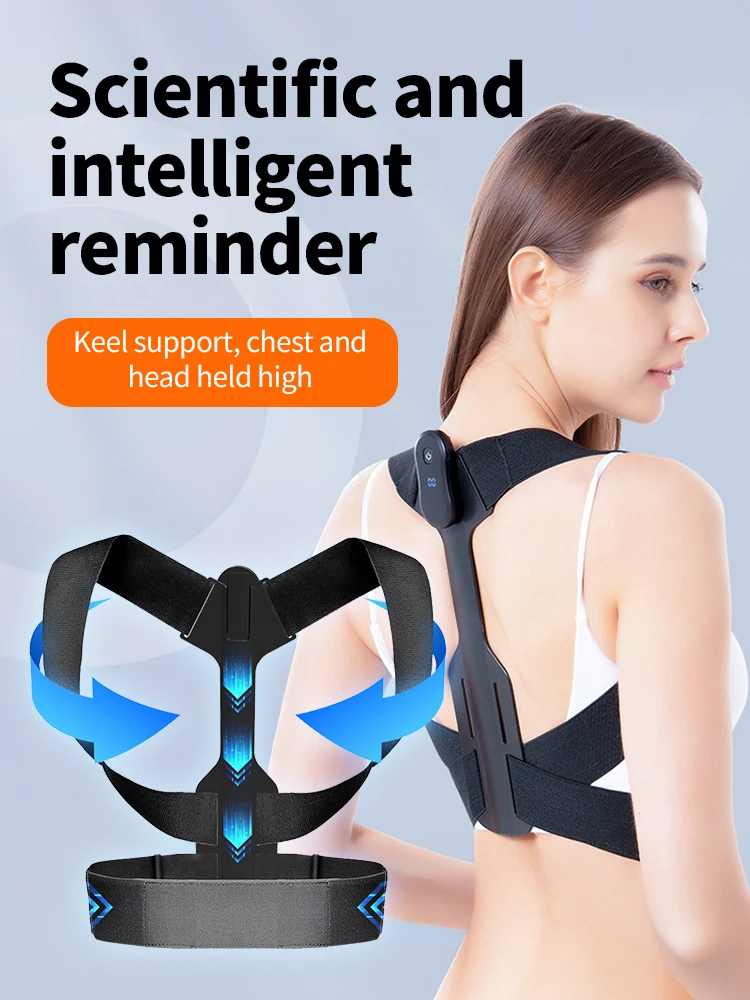 남성 여성 조절 가능한 척추 교정기 - 자세 교정