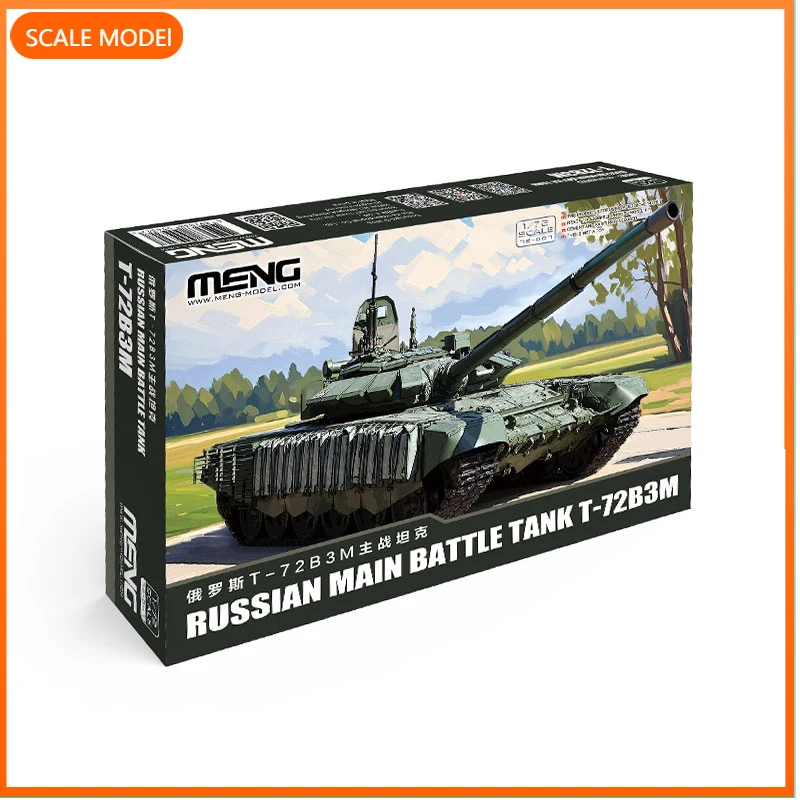 

Комплект масштабной модели MENG 1/72 Русский основной боевой танк T-72B3M 72-007 Комплект масштабной модели