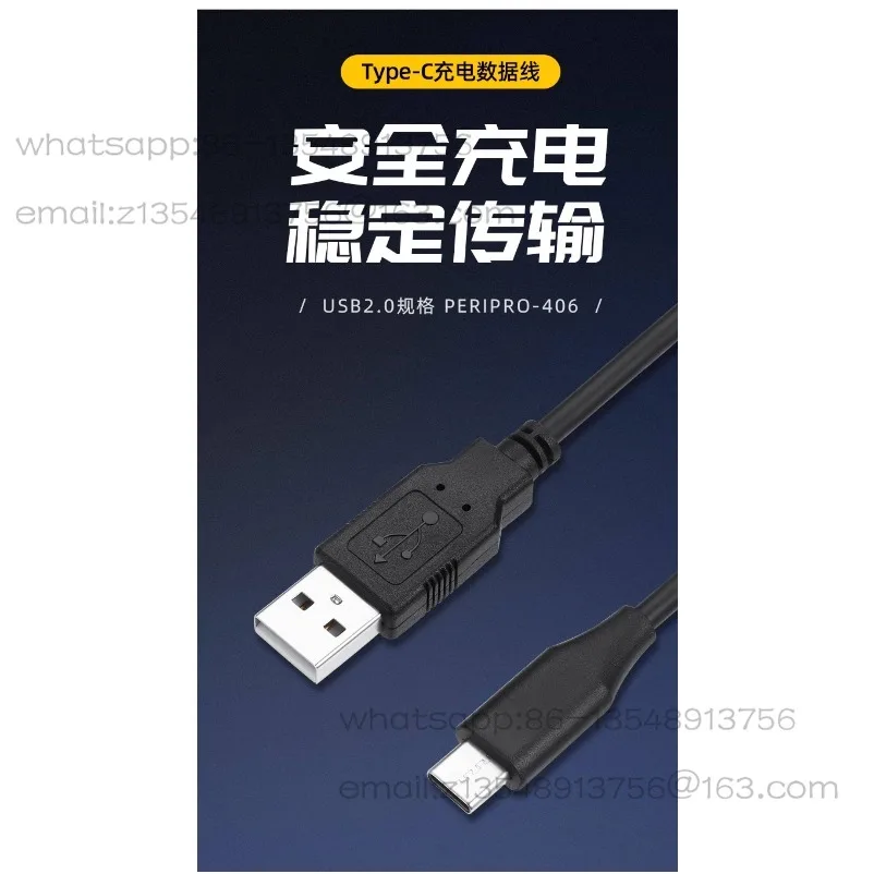 

Type-c Data Cable Charger Cable Mobile Phone Tablet Notebook Usb2.0