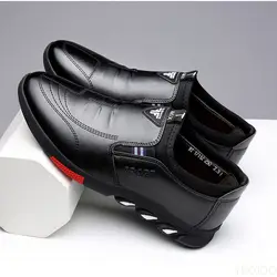 Leather Shoes Men's Leather Spring 2021 New Men's Business Casual Soft-Soled Non-Slip Breathable All-Match Footwear