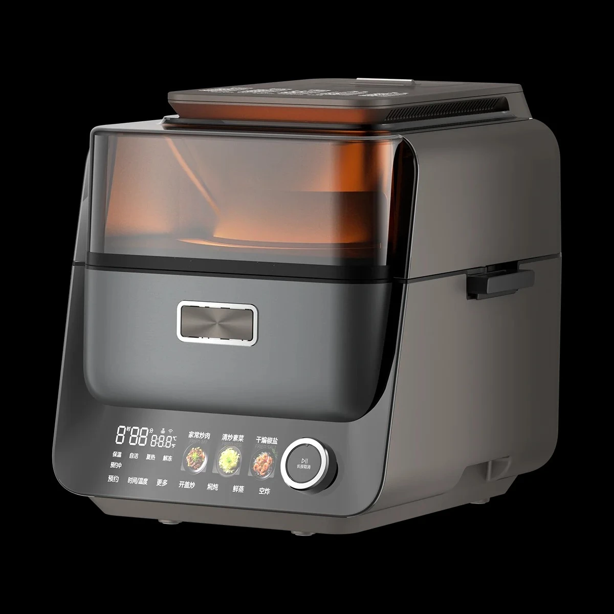 Double heat source air fryer chef machine KZC40C01XM-smart, hot air, no flipping, for stirring frying/baking/stewing/steaming