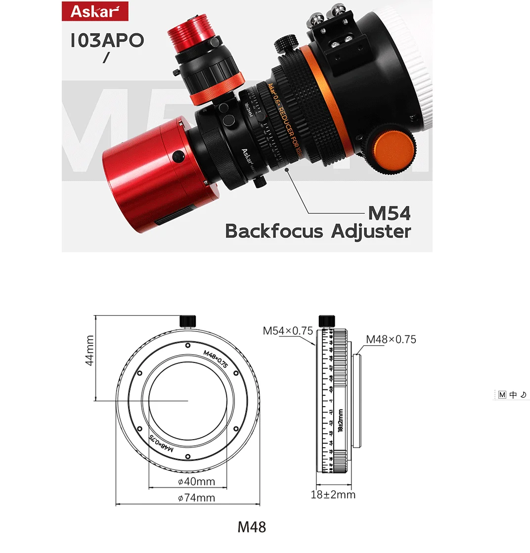 Scherpe Ster Askar Achterste Onderscheppingsregelaar M48/M54 Professionele Astronomische Telescoop Accessoires