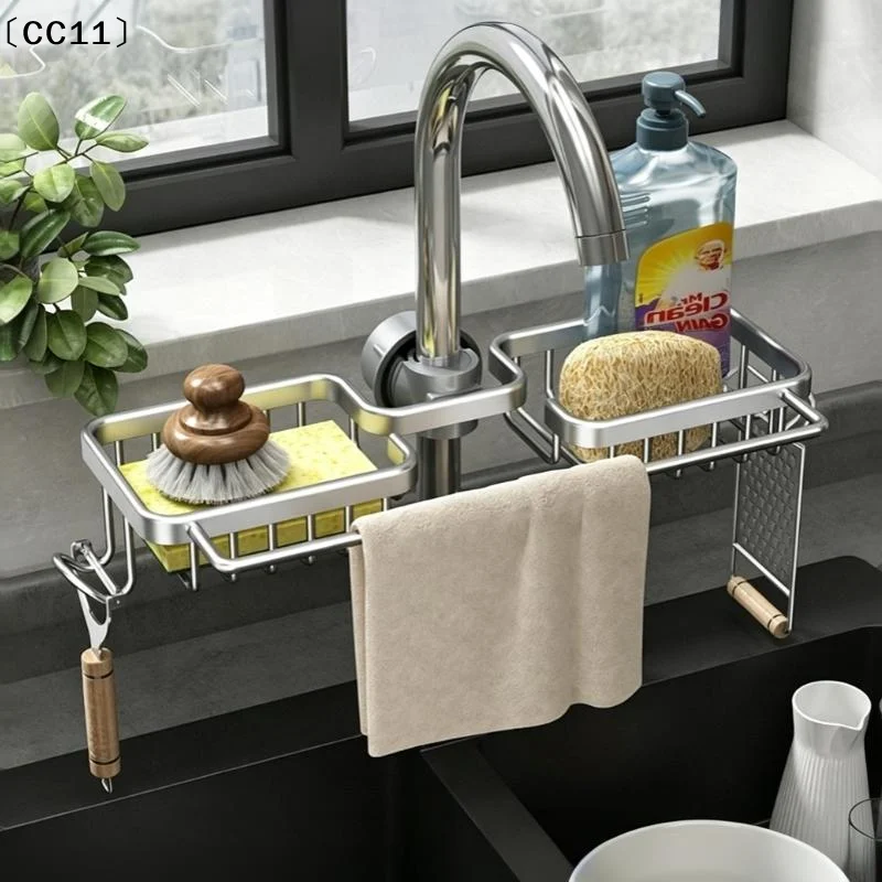 Kitchen Space Aluminum Sink Drain Rack Soap Sponge Towels Storage Faucet Holder Organizer Accessories〔CC11〕