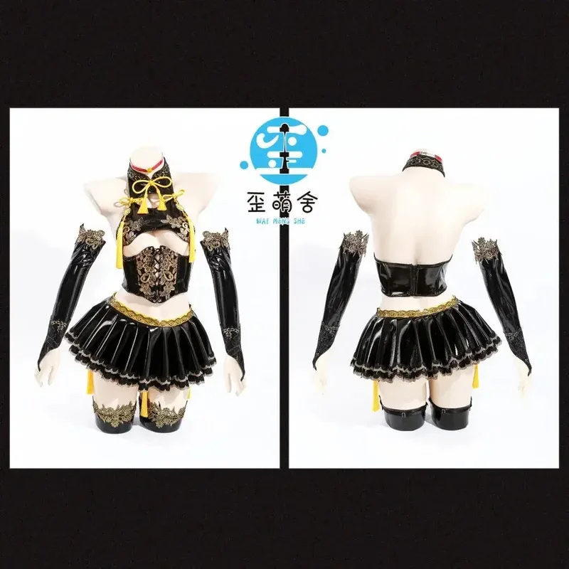 YoRHa 2B NieR Cosplay Costume Cheongsam Set Hot Sexy Lingerie Golden Patent Leather Short Skirt halloween costumes