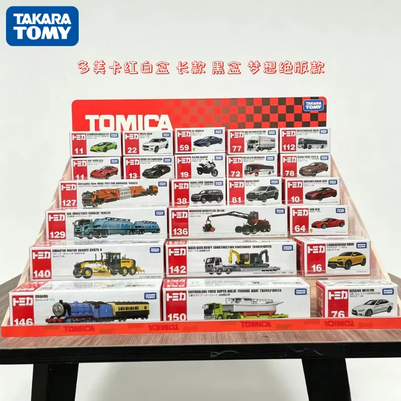 Vintage Collectible Model Cars - Takara Tomy Diecast Alloy Car Model