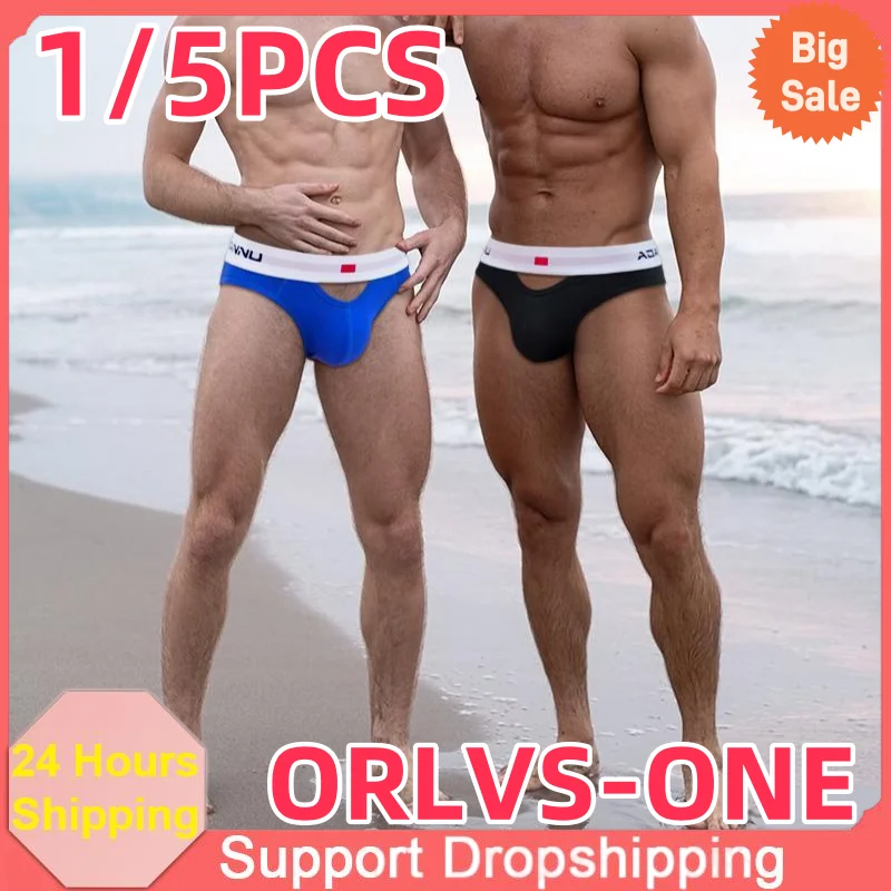 

1/5 шт. ADANNU мужские трусы новые летние трусы из чистого хлопка удобные дышащие мягкие с низкой талией сексуальное тонкое молодежное нижнее белье AD7501