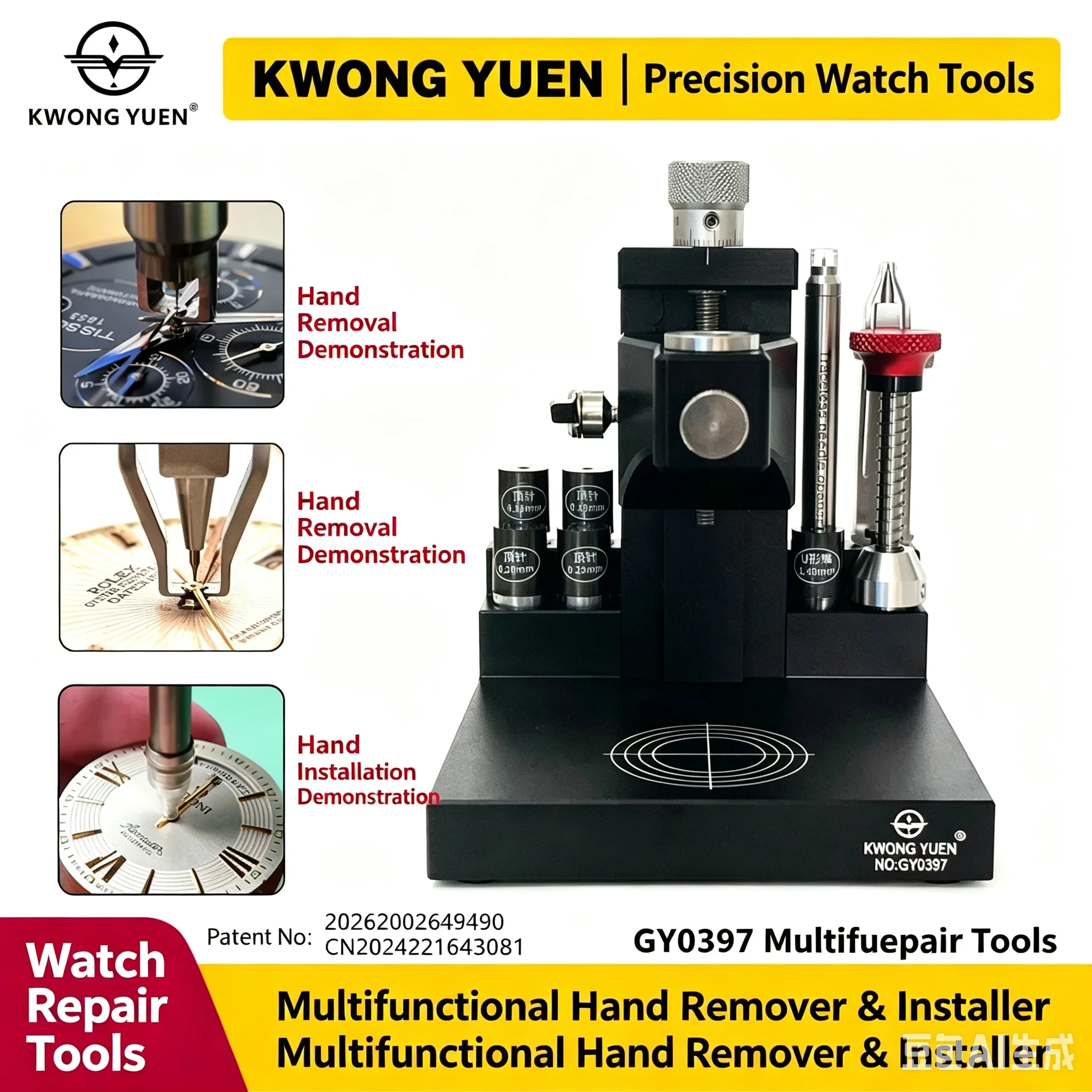 Kwong Yuen Watch Repair Tool Watch Pointer Needle Loader 7750 Hanging Needle Lift Port Source