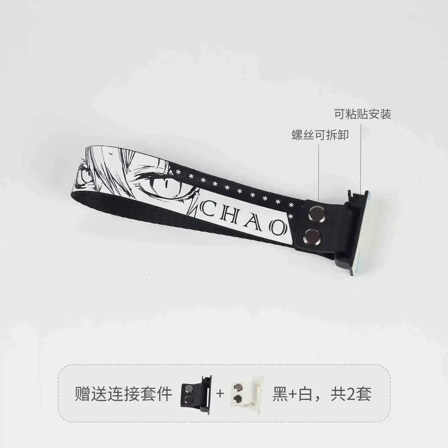 Customized Keyboard Ribbon Keyboard Streamers Magnetic Switch Keyboard Strap For Wooting Atk68 Drunkdeer Looting Fire68 Mu68