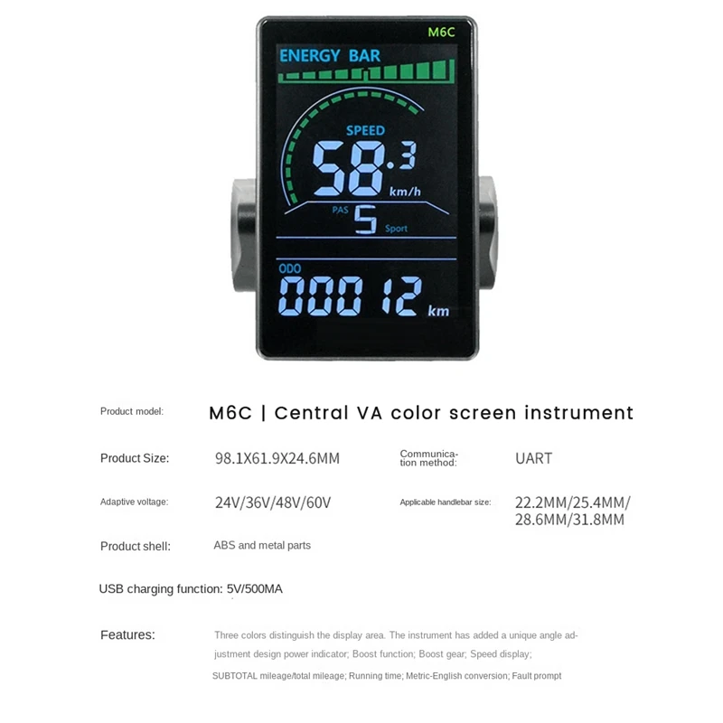 M6C Electric Bike LCD Display Meter 24V-60V E Scooter Panel Color Screen With USB For Mountain Electric Bike