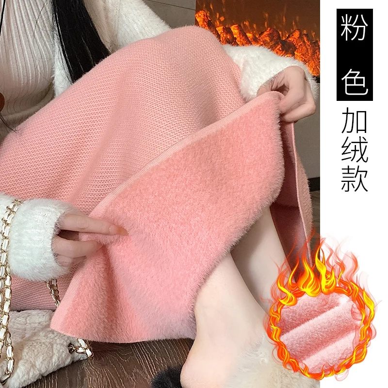 Pink fleece-lined