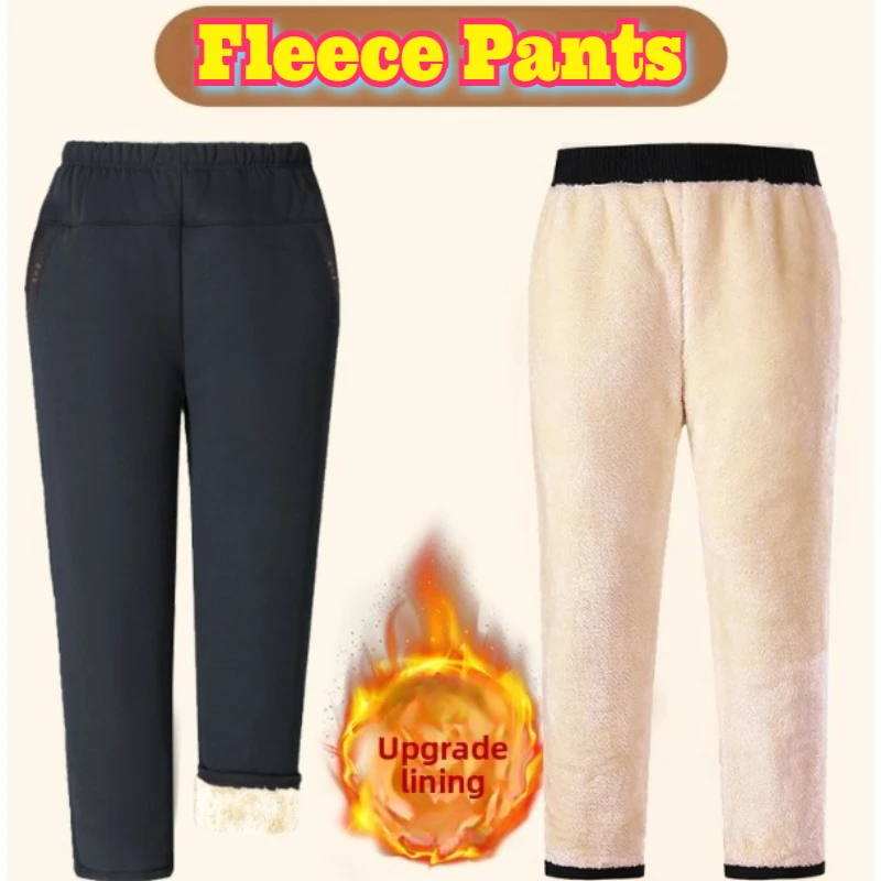 Winter Warm Pants Elderly Women Sherpa Lined Thermal Trousers Grandma Thickened Cotton Cold Weather Clothing Mom Plus Size Wear