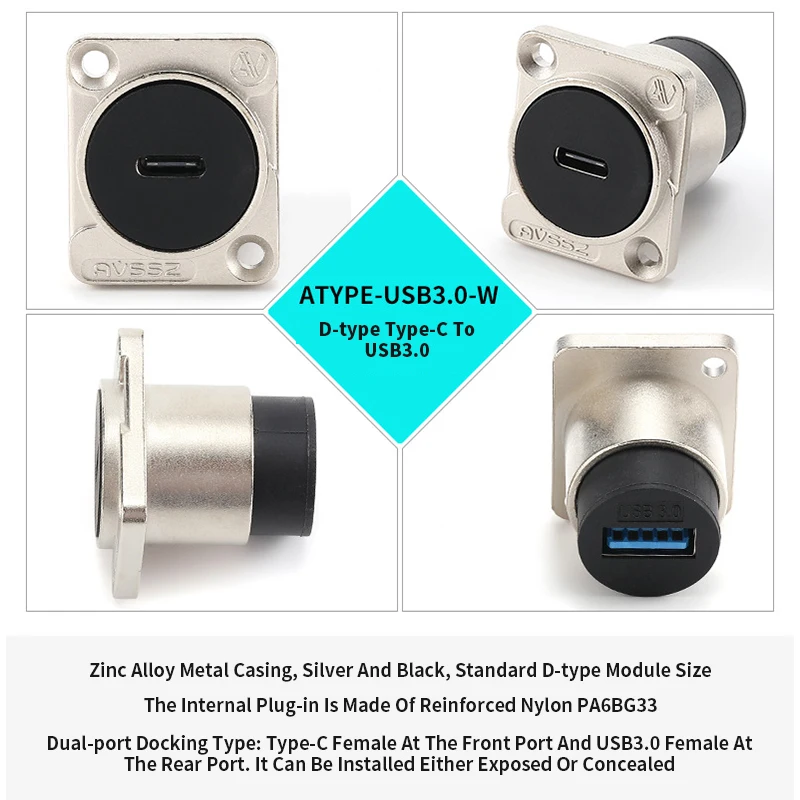 1pc USB3.0 Panel D-type Module Socket Printer Interface Female to Male Extension Data Conversion Adapter Type-c Female Socket