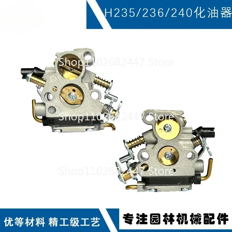 

Для Husqvama H235 Карбюратор H236E H240 H240E C1T-W33 H235 Карбюратор