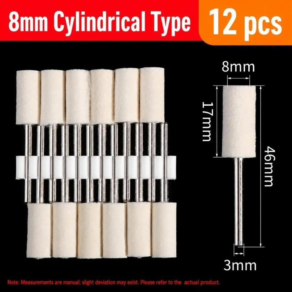 12PCS 1/8