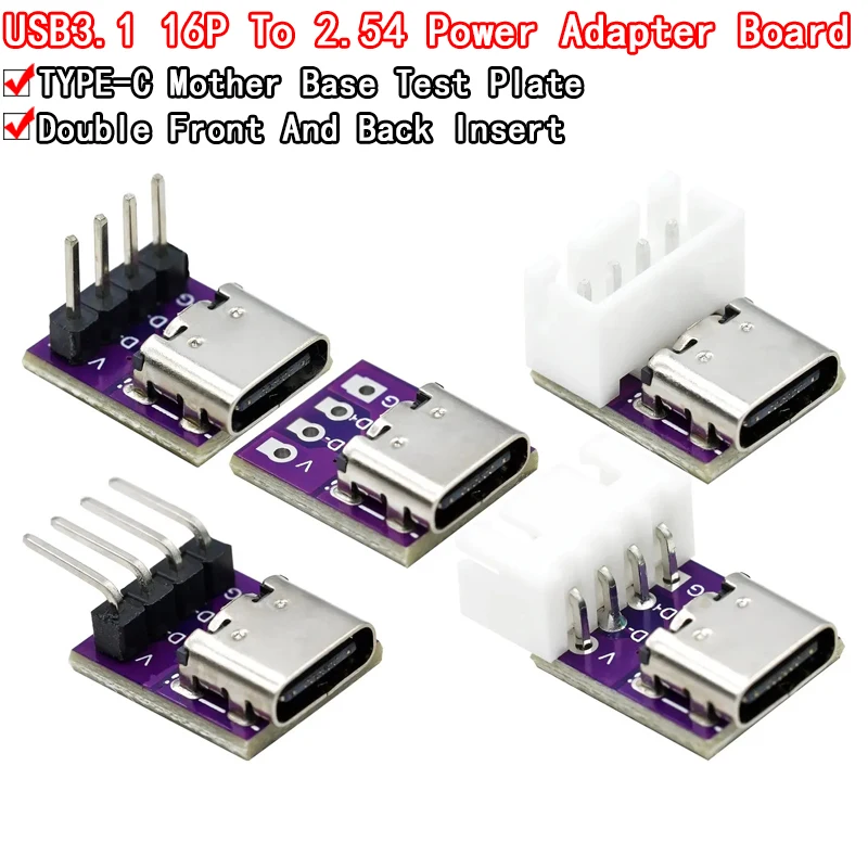 USB3.1 16P to 2.54 high current power conversion board is inserted on both sides of the TYPE-C motherbase test board