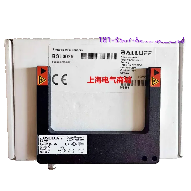 2026 2026 Original Imported Balluff, Photoelectric Switch U-type Sensor BGL 80A-003-S49 Spot BGL0025