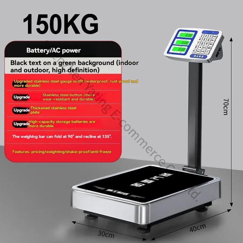 200Kg Commercial Electronic Scale Stall Folding Electronic Scale Precision Platform Scale, Commercial Portable Folding